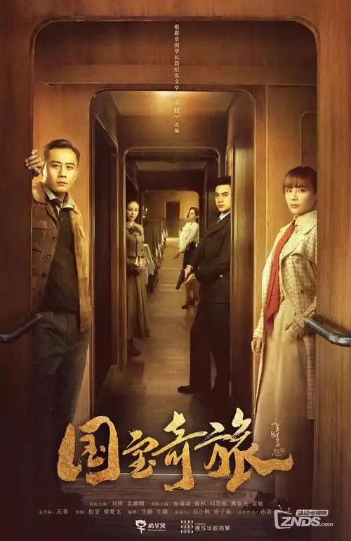 韩国继母题材剧集《继母的厨房》海报