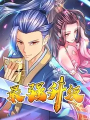 韩国继母题材导演圆桌访谈